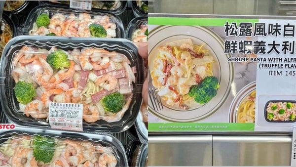 5月Costco好市多話題新品:藍莓可麗餅、鹽奶油麵包、芒果紅龍果汁必買,葡式蛋塔回歸