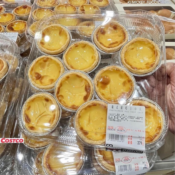 5月Costco好市多話題新品:藍莓可麗餅、鹽奶油麵包、芒果紅龍果汁必買,葡式蛋塔回歸