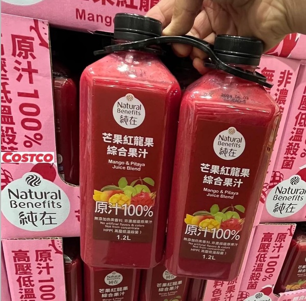 5月Costco好市多話題新品:藍莓可麗餅、鹽奶油麵包、芒果紅龍果汁必買,葡式蛋塔回歸