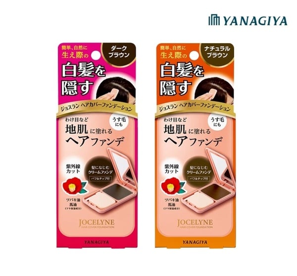 剛染完馬上長出白頭髮好困擾！10款熱銷「遮白髮好物」推薦，隨身攜帶補色超方便