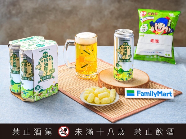 全家哈根達斯優惠0元！全家「哈根達斯」冰品優惠0元起開吃，再推香草藍莓馬卡龍系列