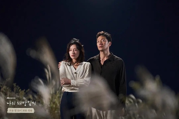 8部「值得N刷」Netflix療癒系韓劇!《我的出走日記》錯過可惜,這部更被封治癒神劇!