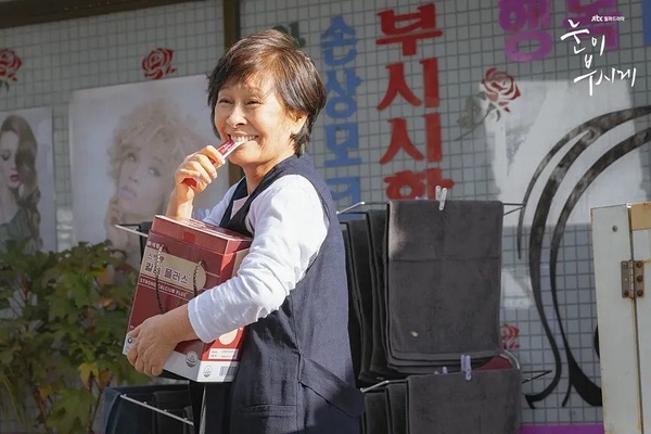 8部「值得N刷」Netflix療癒系韓劇!《我的出走日記》錯過可惜,這部更被封治癒神劇!