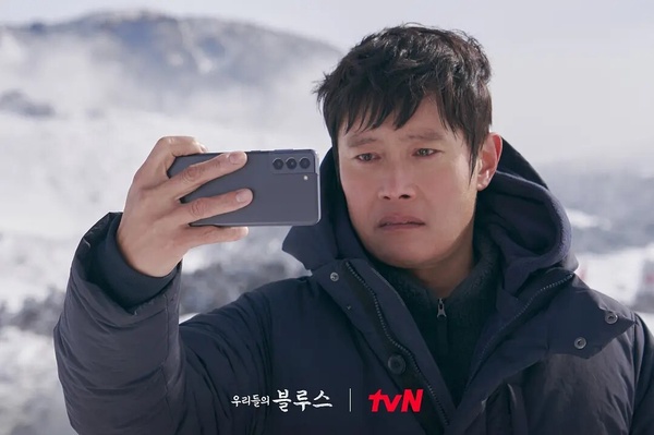 8部「值得N刷」Netflix療癒系韓劇!《我的出走日記》錯過可惜,這部更被封治癒神劇!