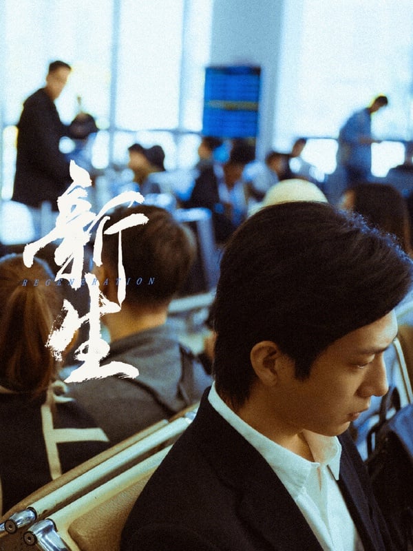 網評「演技最好」陸劇85生TOP9!羅雲熙前五,《慶餘年2》張若昀第二,冠軍演技確實穩
