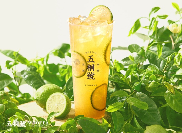 買一送一！五桐號必喝全新加料黑糖粉粿登場，同步推檸檬手搖新品！檸檬+粉粿必喝
