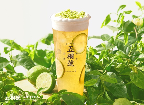 買一送一！五桐號必喝全新加料黑糖粉粿登場，同步推檸檬手搖新品！檸檬+粉粿必喝