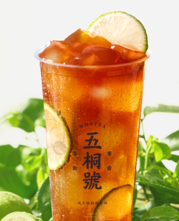 買一送一！五桐號必喝全新加料黑糖粉粿登場，同步推檸檬手搖新品！檸檬+粉粿必喝