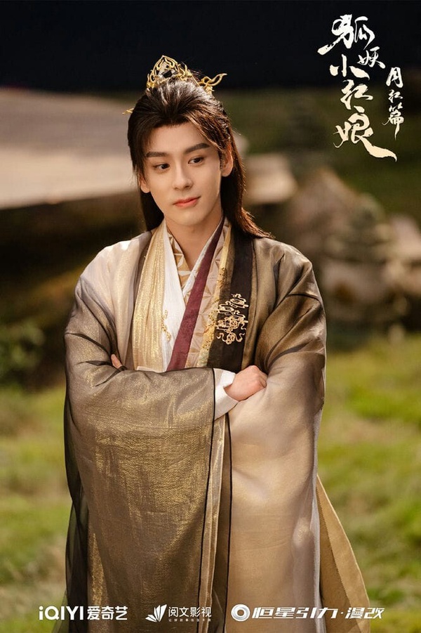 《狐妖小紅娘》帥哥多過《慶餘年》！古裝劇10男神，《慶餘年2》沒肖戰 美男含量下降啦