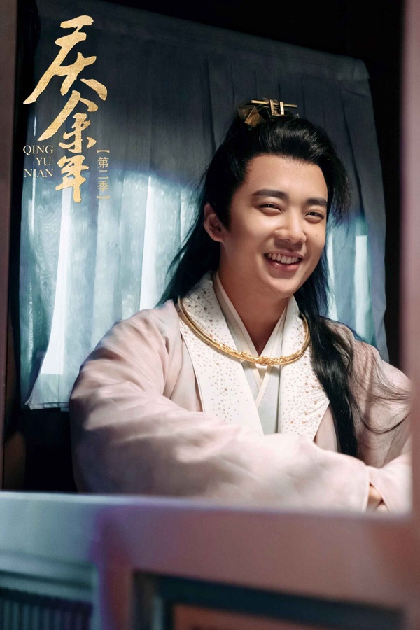 《狐妖小紅娘》帥哥多過《慶餘年》！古裝劇10男神，《慶餘年2》沒肖戰 美男含量下降啦