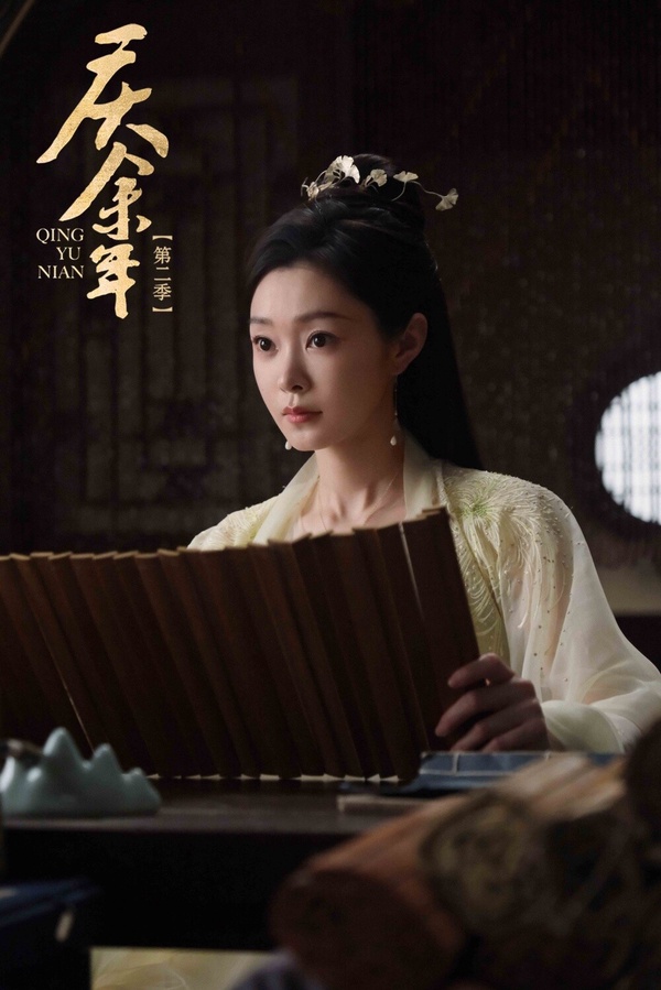 網傳陸劇《慶餘年》演員片酬！張若昀破億，「慶帝」陳道明第二，他拍第一季沒拿錢？