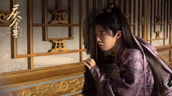 網傳陸劇《慶餘年》演員片酬！張若昀破億，「慶帝」陳道明第二，他拍第一季沒拿錢？