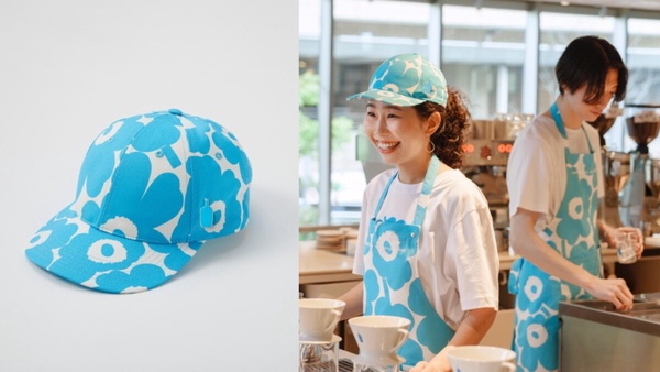 Blue Bottle Coffee x Marimekko