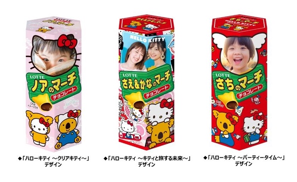 台灣也買得到!7-11開賣小熊餅乾x Kitty