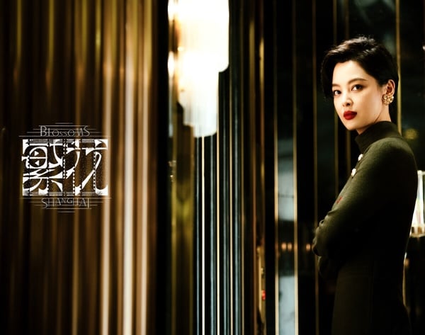 網評「有她主演就想看」陸劇85花TOP10!《慶餘年》兩演員進榜,楊冪第3,冠軍實至名歸