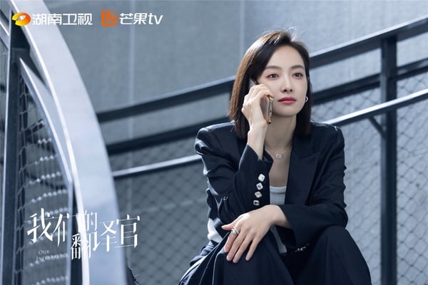 網評「有她主演就想看」陸劇85花TOP10!《慶餘年》兩演員進榜,楊冪第3,冠軍實至名歸