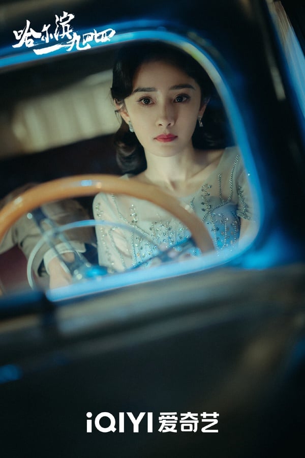 網評「有她主演就想看」陸劇85花TOP10!《慶餘年》兩演員進榜,楊冪第3,冠軍實至名歸