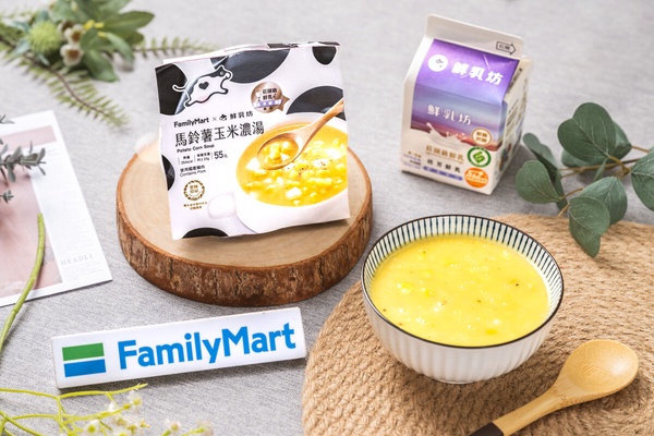 全家聯手鮮乳坊推「莊園級鮮乳」全新商品5/29起開賣！