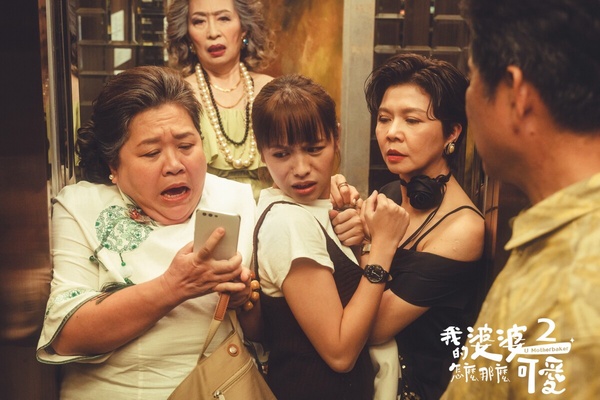 網票選近期最愛戲劇TOP10!《慶餘年2》第5,《不夠善良的我們》第2,冠軍真的超夯!