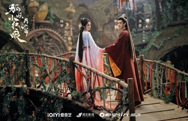 《狐妖小紅娘》開播五大評價:全員高顏值被讚太養眼、原著粉怒劇情遭魔改!