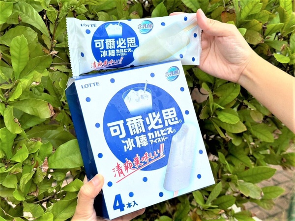 7-11「話題甜點」新登場!千層布蕾塔、新貴派泡芙、小美巧敲冰必吃,再推咖啡組合優惠