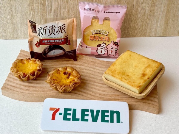 7-11「話題甜點」新登場!千層布蕾塔、新貴派泡芙、小美巧敲冰必吃,再推咖啡組合優惠