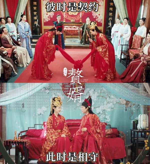 《慶餘年2》范閒大婚好冷清！古裝劇9個難忘的大婚，《長月燼明》奢華，《知否》最經典