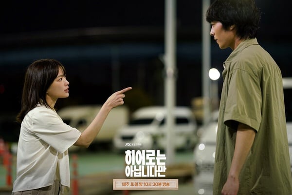 5月觀眾最愛韓劇TOP6!《雖然不是英雄》第6輸《搜查班長》,冠軍竟不是《背著善宰跑》