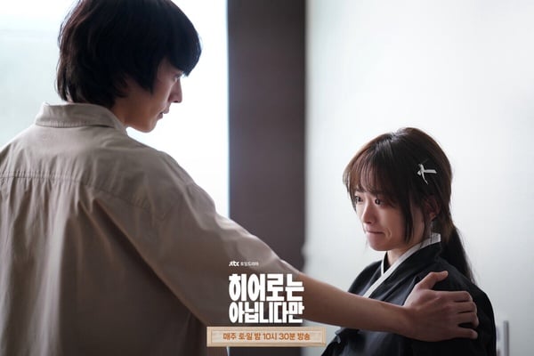 5月觀眾最愛韓劇TOP6!《雖然不是英雄》第6輸《搜查班長》,冠軍竟不是《背著善宰跑》