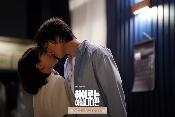 5月觀眾最愛韓劇TOP6!《雖然不是英雄》第6輸《搜查班長》,冠軍竟不是《背著善宰跑》