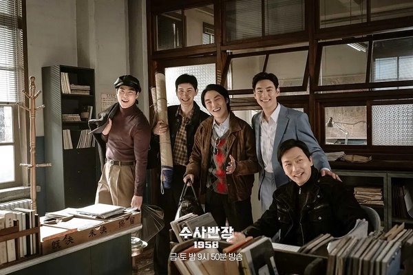 5月觀眾最愛韓劇TOP6!《雖然不是英雄》第6輸《搜查班長》,冠軍竟不是《背著善宰跑》