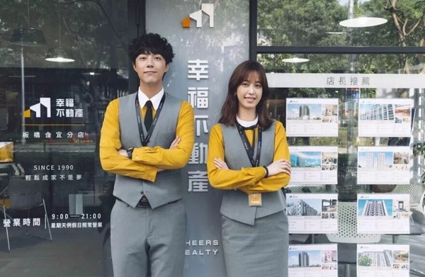 2024下半年強檔台劇！許瑋甯《誰是被害者2》 愛上張孝全，許光漢《正港分局》太期待！