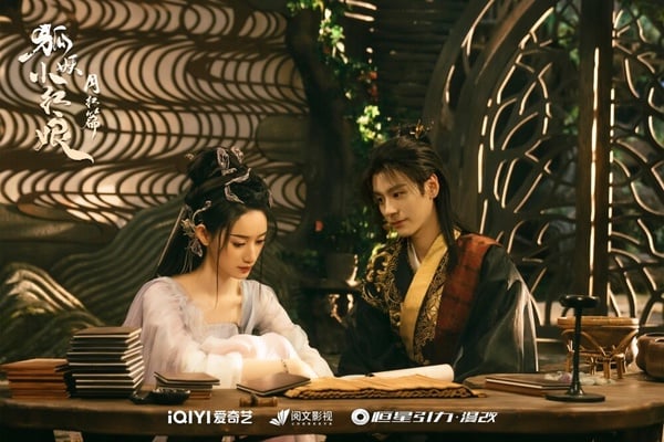 陸劇《狐妖小紅娘》人物關係一次看！龔俊的媽媽是沈月，阿姨是劉詩詩，和成毅是表兄弟