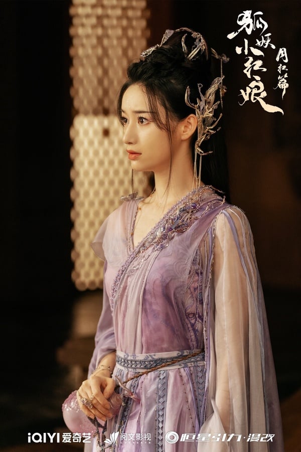 陸劇《狐妖小紅娘》人物關係一次看！龔俊的媽媽是沈月，阿姨是劉詩詩，和成毅是表兄弟