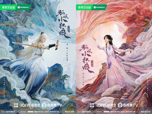 陸劇《狐妖小紅娘》人物關係一次看！龔俊的媽媽是沈月，阿姨是劉詩詩，和成毅是表兄弟