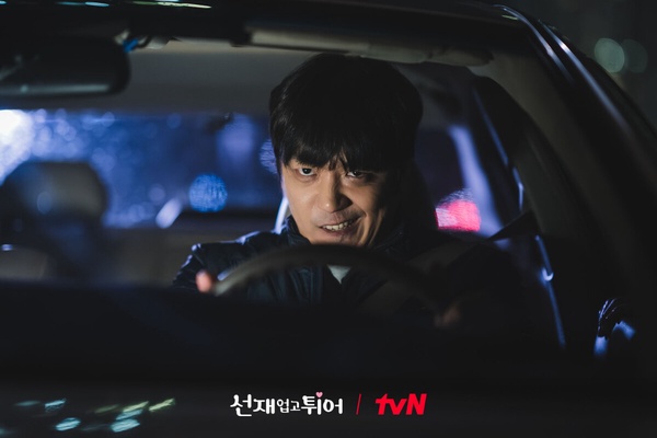 《背著善宰跑》完美收官!結局韓網評價