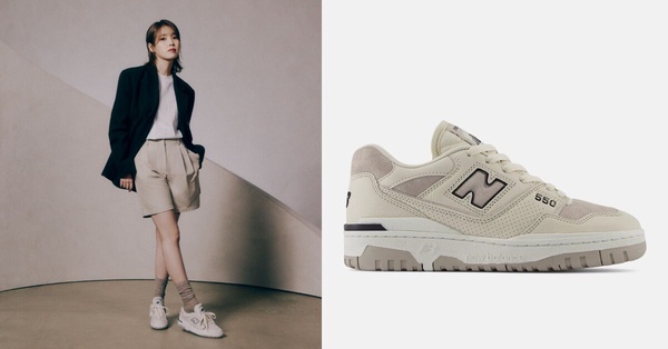 IU著用款:NB 550,NT$NT$3,680