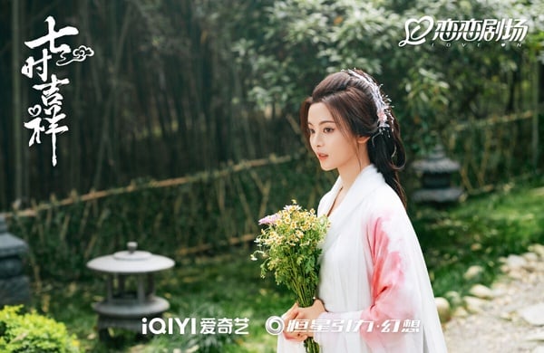 7位「沒有高中學歷」的陸劇明星!《慶餘年》郭麒麟只有初中畢業,而這兩位只有小學畢業