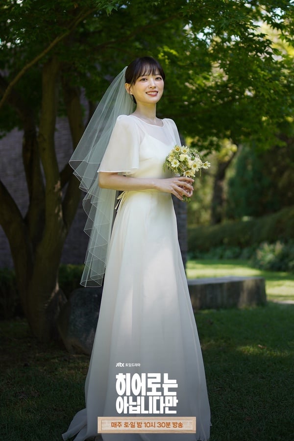 韓網熱議「2024最美韓劇婚紗照」TOP6！千玗嬉輸《背著善宰跑》金惠奫，冠軍沒人不服！