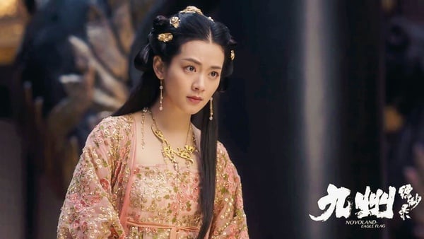 《慶餘年》公主好美!古裝劇9個一眼萬年的美人公主,李沁美成畫,第8位是被埋沒的美人