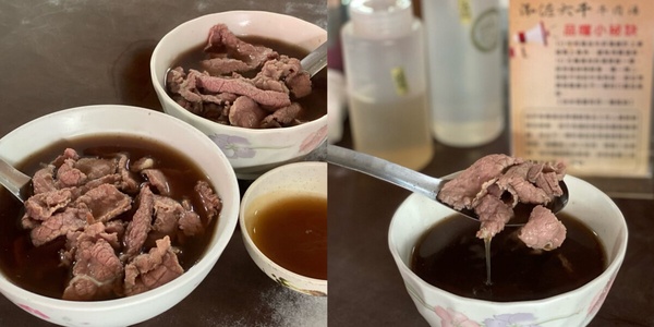 台南牛肉湯必吃推薦TOP 7：六千泓佐土產牛肉