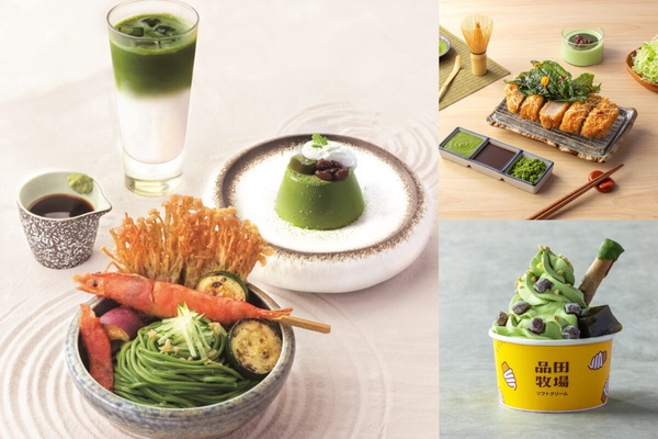 6月生日優惠餐廳:陶板屋&品田牧場-攜手一〇八抹茶茶廊打造年度最強抹茶聯名盛事