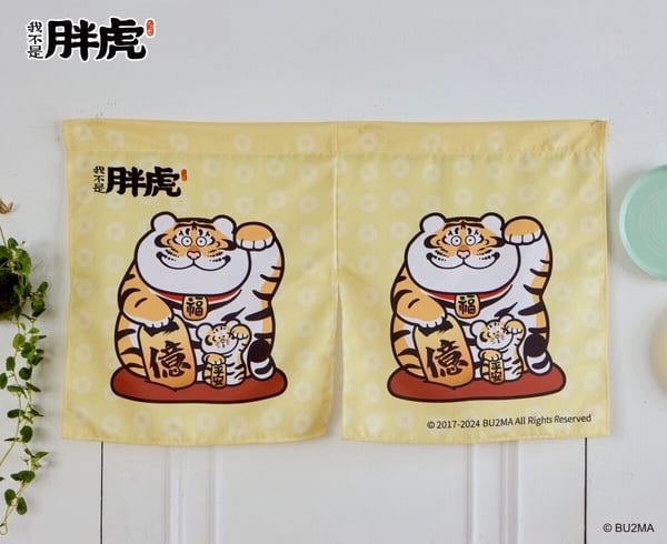 《我不是胖虎-胖虎圖鑑》快閃店在中山！百款周邊、打卡點必拍，鯊魚先生快閃店也登場