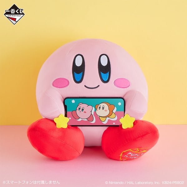 全家「星之卡比一番賞」登場！卡比玩偶公仔、卡比後背包太可愛，全8款到全家就能獲得