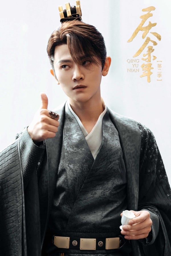 原著小說《慶餘年》結局悲慘的9個角色！慶帝活該，第4位死得比《周生如故》周生辰還慘