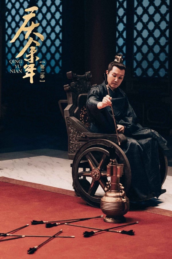 原著小說《慶餘年》結局悲慘的9個角色！慶帝活該，第4位死得比《周生如故》周生辰還慘