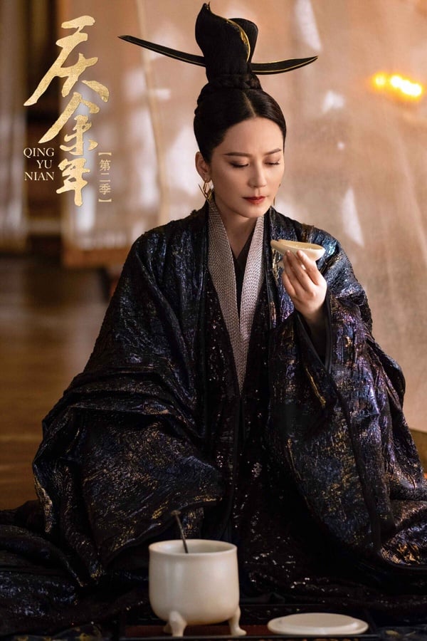 原著小說《慶餘年》結局悲慘的9個角色！慶帝活該，第4位死得比《周生如故》周生辰還慘