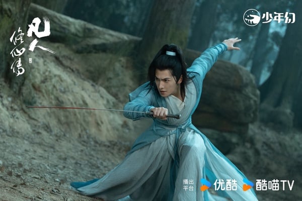 《凡人修仙傳》劇情五大看點＆角色介紹：楊洋被讚二次元走出來，搭金晨闖仙俠世界！