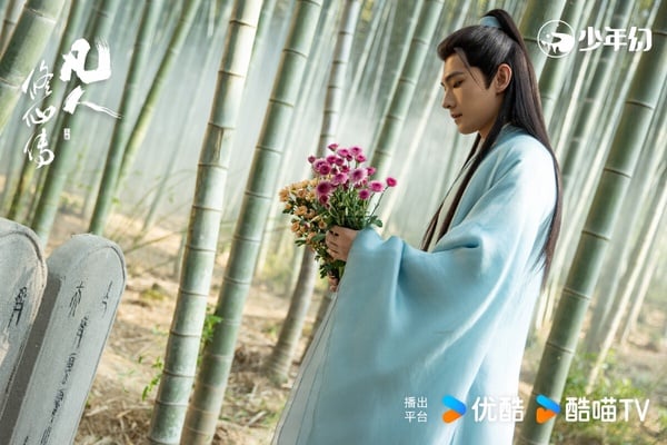 《凡人修仙傳》結局劇情看點＆角色介紹：楊洋搭金晨闖修仙世界！