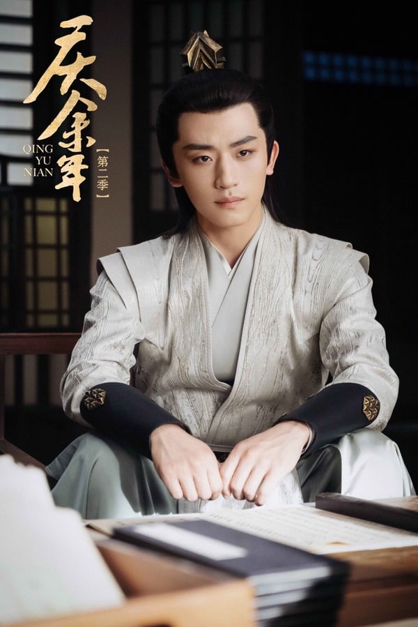 8位「續集換人演」陸劇角色！《慶餘年2》她換成金晨，《將夜》陳飛宇換成王鶴棣！